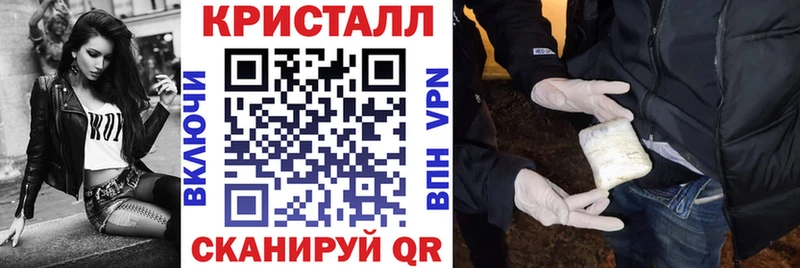 Амфетамин 98% Новохопёрск