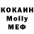 Конопля THC 21% Iron Lag