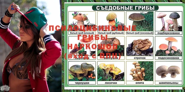 меф VHQ Елабуга
