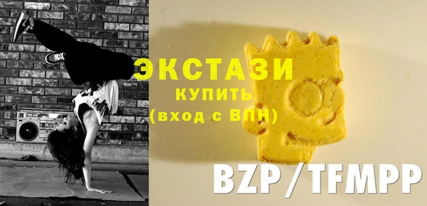 сатива Елизово