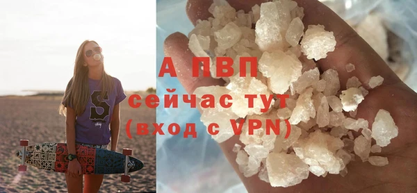меф VHQ Елабуга