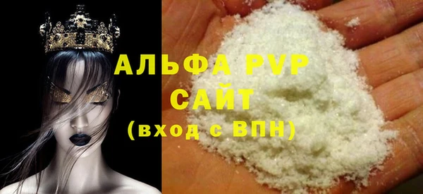 ГАЛЛЮЦИНОГЕННЫЕ ГРИБЫ Семилуки