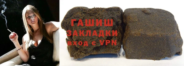 2c-b Семикаракорск