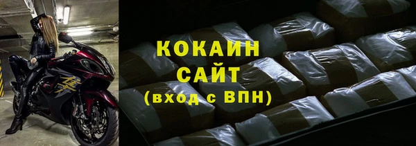 меф VHQ Елабуга