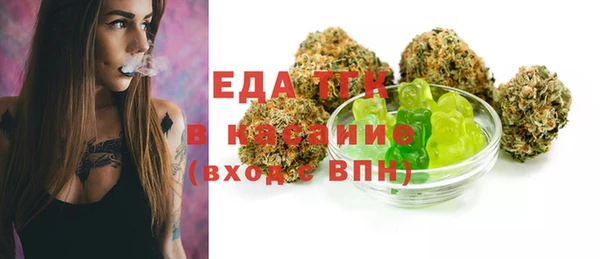 меф VHQ Елабуга