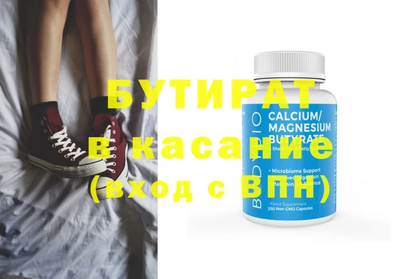 меф VHQ Елабуга