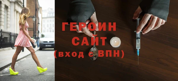 ГАЛЛЮЦИНОГЕННЫЕ ГРИБЫ Семилуки