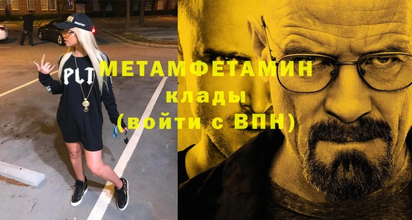 мдпв Гатчина