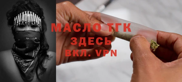 2c-b Семикаракорск
