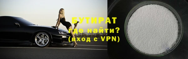 ГАЛЛЮЦИНОГЕННЫЕ ГРИБЫ Семилуки