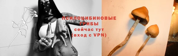 мефедрон VHQ Ельня