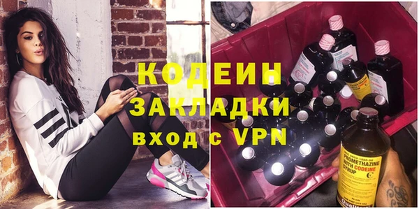 ГАЛЛЮЦИНОГЕННЫЕ ГРИБЫ Семилуки