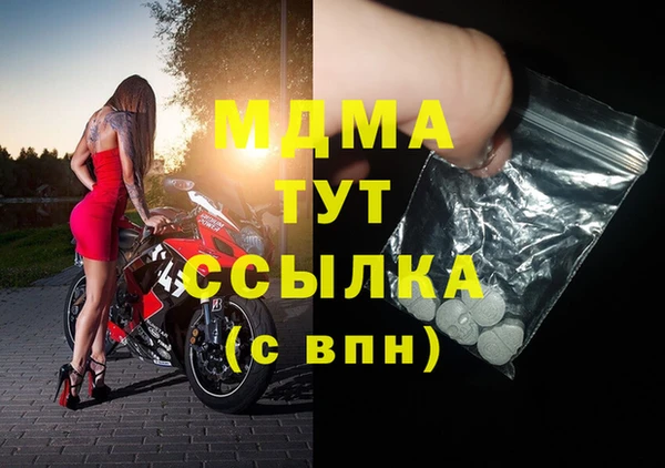 2c-b Семикаракорск