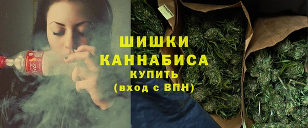 мефедрон VHQ Ельня
