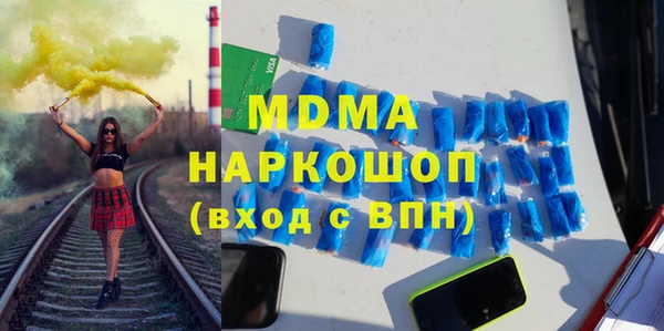 меф VHQ Елабуга