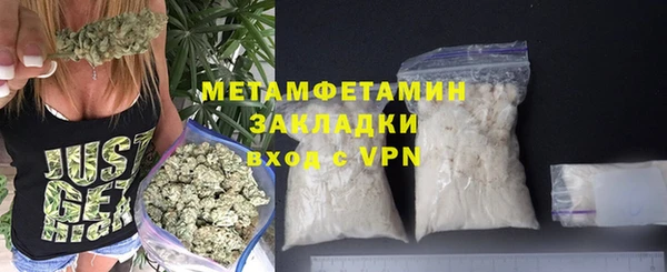 амф Гвардейск