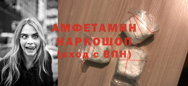 2c-b Семикаракорск